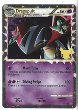 Carte promozionali Dragapult (Prime) SWSH132 SWSH: Spada e Scudo Holo