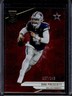2024 Panini Donruss Elite Dak Prescott Maroon #/249 Cowboys