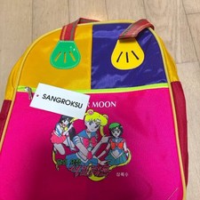 Sailor Moon Classic Bag High Quality Various Colors