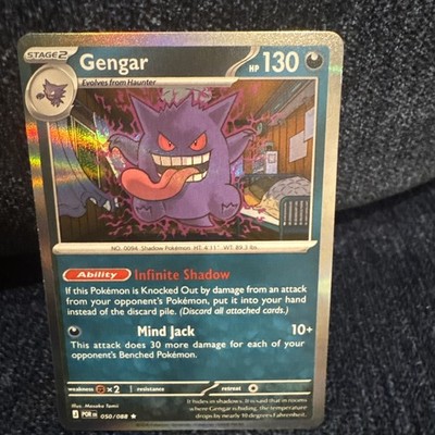 Pokémon Gengar 050/088 Holo Rare NM/M