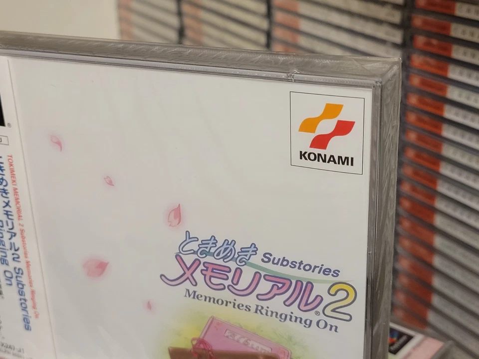 Tokimeki Memorial 2 Substories: Memories Ringing On (2001) Brand New Japan PS1 - Image 3 of 4