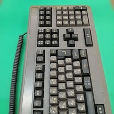 Fujitsu Japanese Computer Keyboards & Keypads for sale | eBay