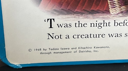 Die Nacht vor Weihnachten Ein Deluxe lebendiges Geschichtenbuch von Izawa/Kawamoto HC Buch - Bild 6 von 9