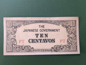 1942 PT Japanese, Philippines 10 Centavos Banknote
