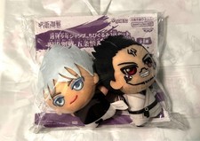 Jujutsu Kaisen Mascot Gojo Satoru Sukuna Plush Toy Jump Limited 2024