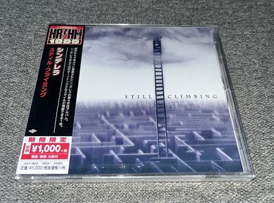 Still Climbing by Cinderella  (New CD) Buy Any 3 Get 1 Free 