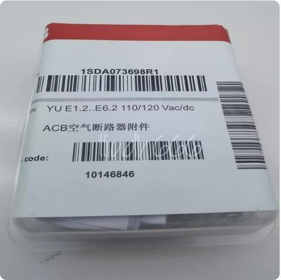 New 1PCS   YU E1.2-E6.2 110-120Vac/dc 1SDA073698R1 YU-1SDA073698R1 &ex