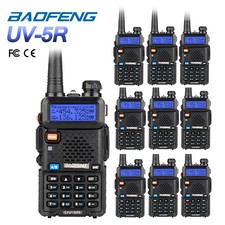 10x Baofeng UV-5R V/UHF 2m/70cm Transceiver CTCSS Dual-Dand FM Ham Two-way Radio