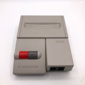 Nintendo New Famicom Console AV Disk System set New Belt Japan Tested