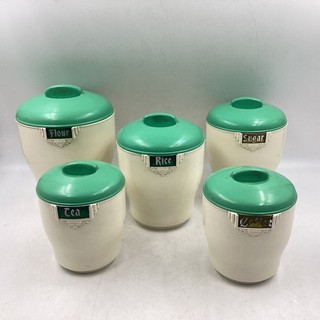 Bristolite Vintage Canister Set Flour Sugar Rice Tea Coffee Green TE#8664