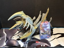 1996 Bandai Gamera 2 Legion 96 With Tag Vintage Godzilla