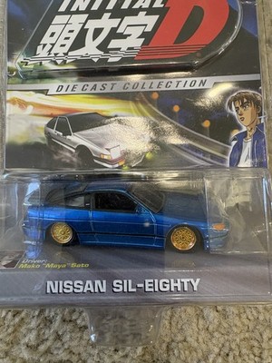 Initial D 1:64 Scale JADA Diecast Nissan Sil-Eighty 2004 Model Drift Car - New -