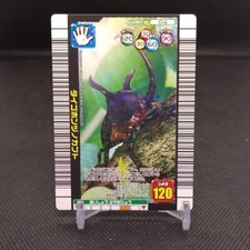Dynastinae The King of Beetle Mushiking Card Game SEGA No.016 Japan