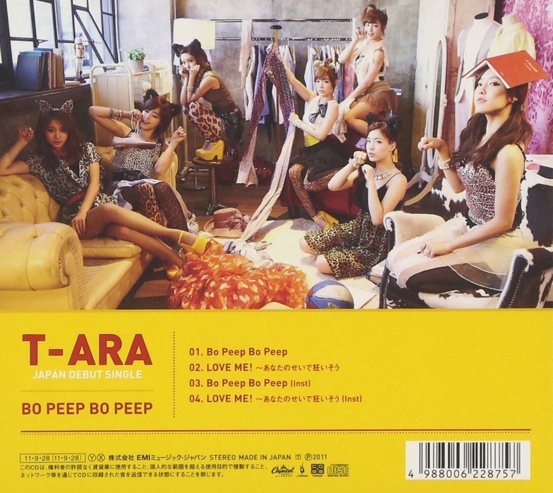 T-ARA アルバムとトレカセット‼️ 「Bo Peep Bo Peep」 T-ARA Bo Peep Bo Peep Limited edition typeB Japan CD+DVD+Photocard