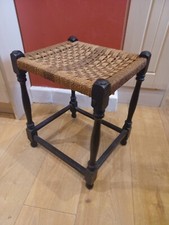 Old, Vintage, ANTIQUE Woven Rattan Wicker Stool Footstool Mid Century