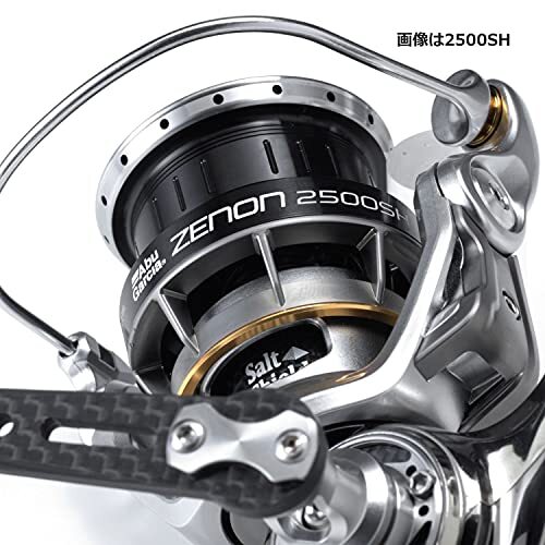Abu Garcia Spinning Rolle Zenon 2500MSH Links Und Rechts Wechslung Griff Neu - Bild 4 von 6
