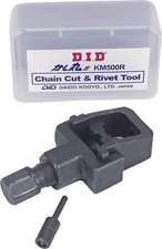 D.I.D. Chain Cut and Rivet Tool KM500R