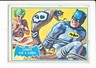 1966 TOPPS BATMAN #6B "Canape for a Cobra" SERIES B- BLUE BA