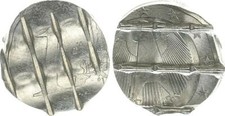 Deutschland 1 Euro nur Innenteil mit Riffelrand offiziell entwertet (3) prfr.
