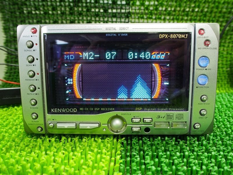 KENWOOD コンパクトディスクプレーヤー Amazon.com: Kenwood KFC-PS6996EX Performance 6x9 INCH 5-Way
