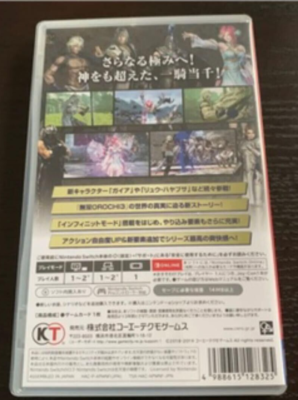 無双OROCHI 3 Ultimate Nintendo Switch コーエーテクモゲームス 【新品】Switch 無双OROCHI3 Ultimate