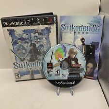 Suikoden IV (Sony PlayStation 2, 2005 - PS2) CIB 👀📸