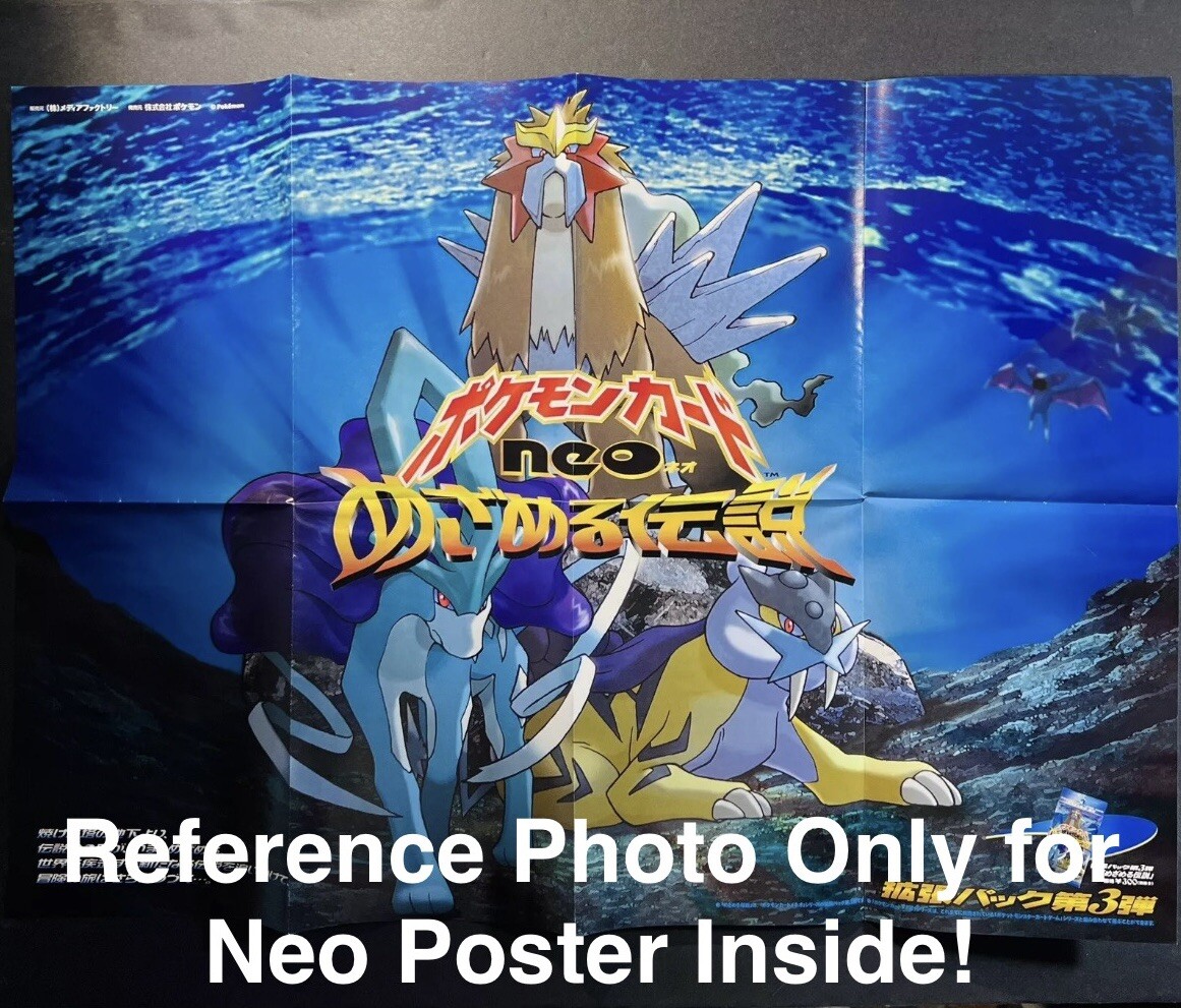 Pokemon FAN CLUB Japanese SEALED Promo INFO PACK VOL 1 Neo Poster