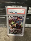 2021 POKEMON SWORD & SHIELD EVOLVING SKIES #095 FULL ART/UMBREON VMAX PSA 10