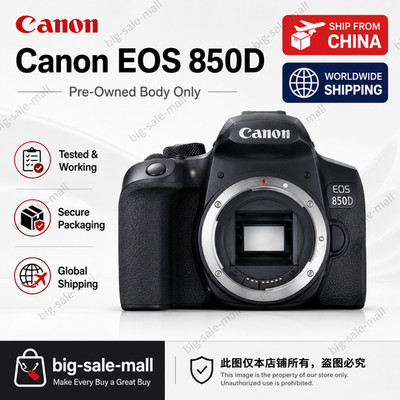 Canon EOS Rebel 850D Body Only 24.2MP Dual Pixel CMOS AF DSLR Camera Bluetooth