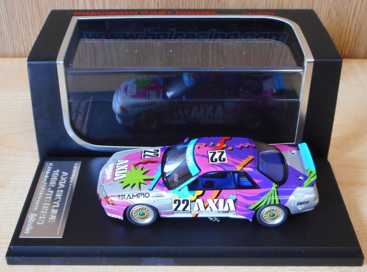 Rare 1/43 Axia Skyline 1992 Jtc 22 Hpi-Racing Nissan Gt-R | eBay