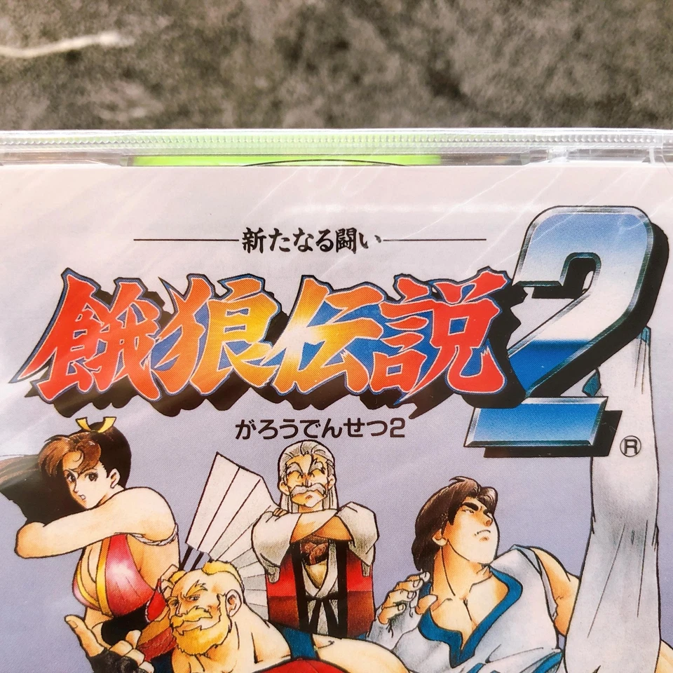 PC Engine Fatal Fury 2 ARCADE CD ROM Hudson Fighting Game Sealed New - Image 2 of 4