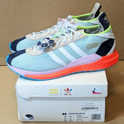 Adidas Originals Pharrell Rare Shoes TOKIO SOLAR HU Shoes Green S42576 Men s 10
