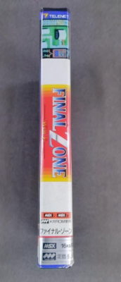 FINAL ZONE WOLF MSX MSX 2 W/ box manual | eBay