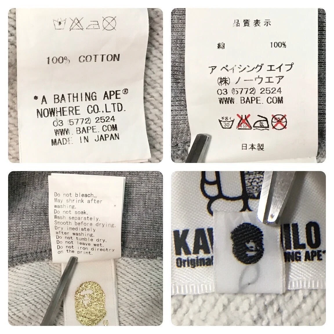 A BATHING APE (BAPE) Felpa con cappuccio zip intera BAPE × originale falsa × KAWS milo NIGO grigia A Bathing Ape uomo S!