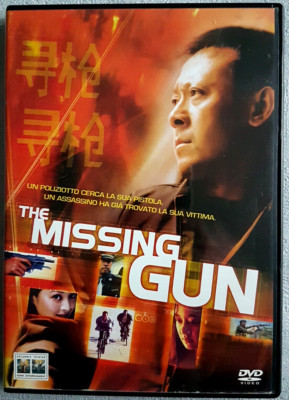 DVD FILM THE MISSING GUN MIT JIANG WEN UND NING JING PAL ITA ITALIENISCH - MANDARINO