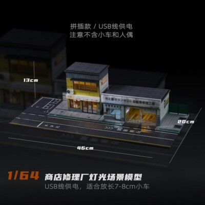 1/64 Diorama Car Garage Model Lighting City Street Building Scene Display Model