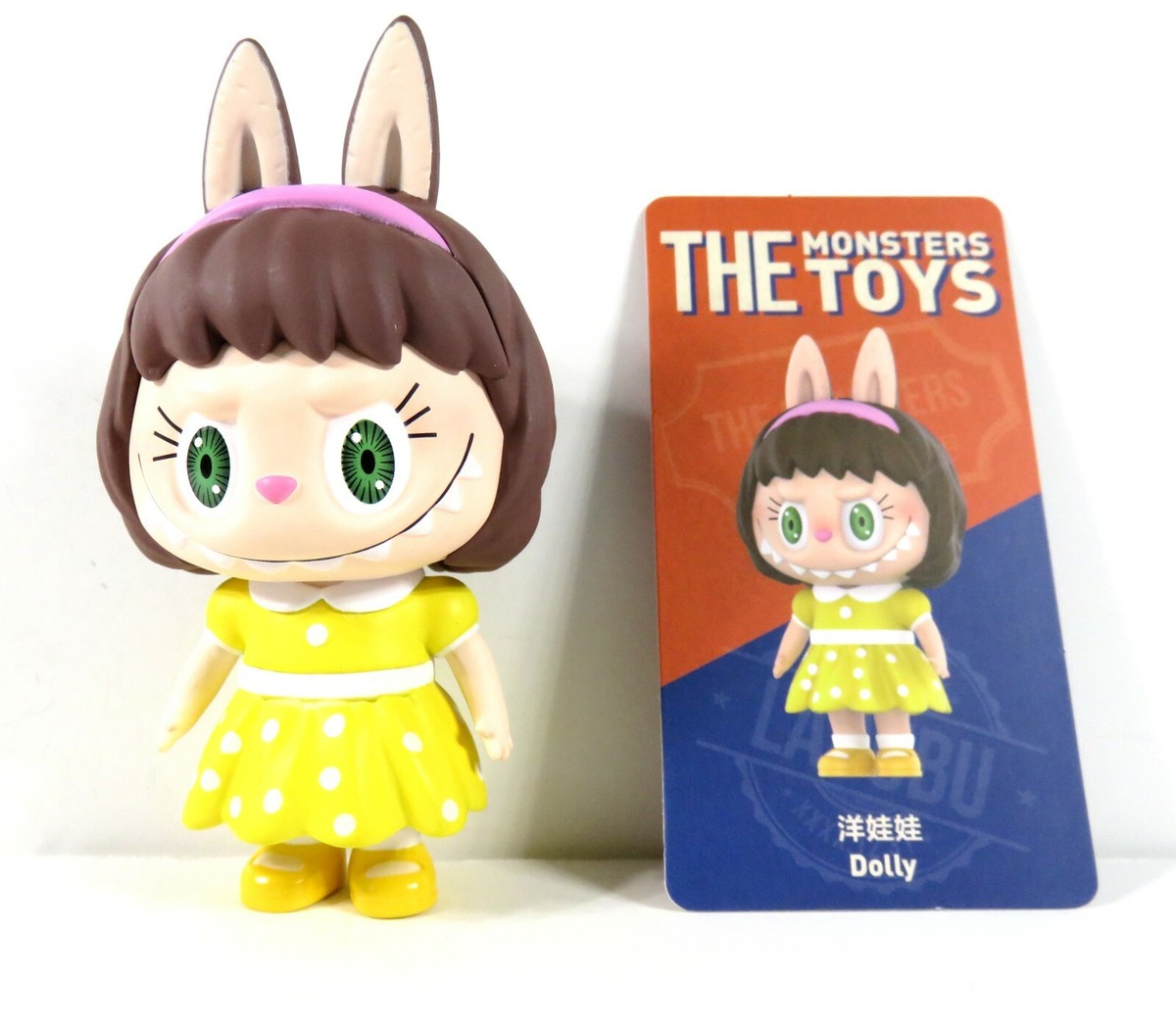 POPMART LABUBU THE MONSTERS シリーズ 1set×2 Labubu The Monsters The Little Monsters Series 2 Whole Set