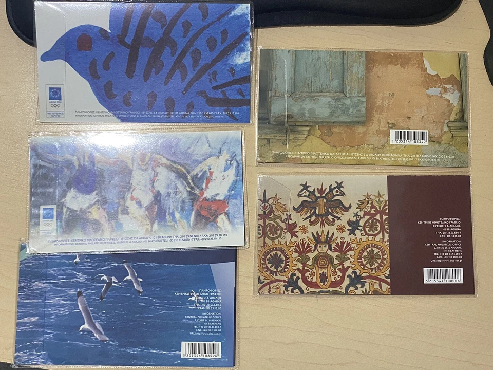 Lot of Greece Stamps 2003 2004 2006 Greek Museums Islands Athletes Body & Mind - Image 2 of 4