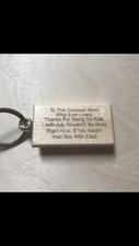 Laser Engraved Keychain Wood Gift Mother's Day Mom Funny Present Sex With Dad