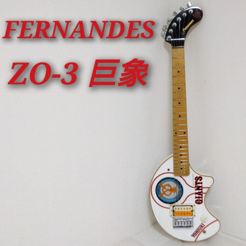 FERNANDES ZO-3 Giant Elephant Fernandes Guitar with Built-in