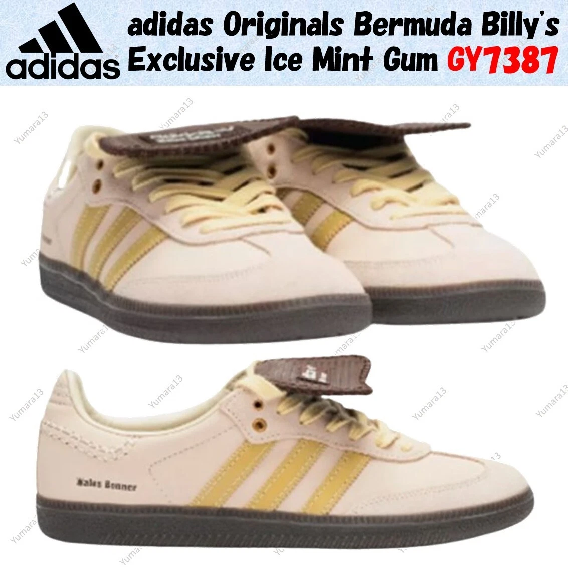 Wales Bonner × adidas Samba Nubuck Beige ID0217 Men's Size