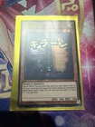 Maxx "C" Ultra Rare Rarity Collection 5 RA05-EN089 NM 1st Edition Yugioh