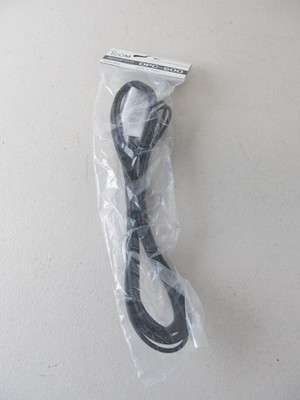 ICOM OPC-600 Remote Controller Cable 3.5m NEW