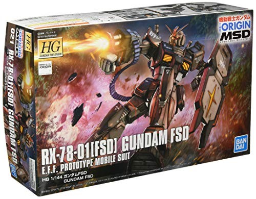 HG 1/144 Mobile Suit Gundam: Iron-Blooded Orphans – Hugo, Modello In Plastica Colorata