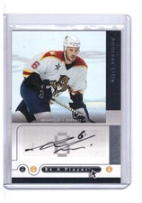 Andreas Lilja 2005-06 UD Be A Player Signature Autograph Card #AL