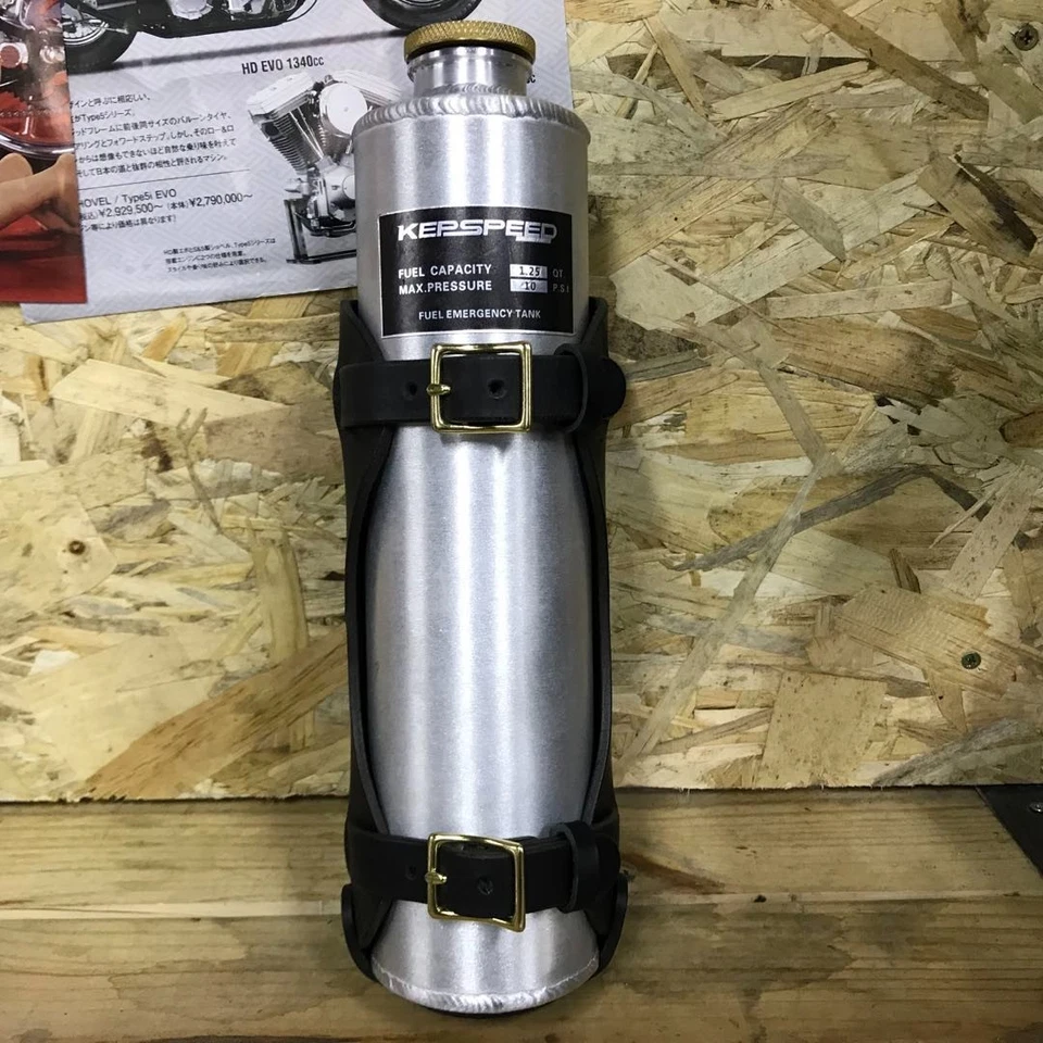 KEPSPEED Harley Fuel bottle Emergency Tank w/ Leather Mountable Pit bike 1.25L Foto 2 de 4