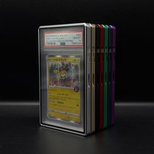 Alaris Mag N' Lock for Standard PSA Graded Slab Mag UV Card Protection Metal