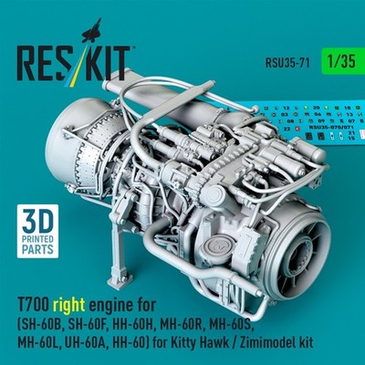 ResKit RSU35-0071 T700 Right Engine Set 1/35 for Kitty Hawk / ZimiModel