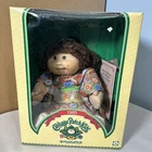1985 Tsukuda Japanese Cabbage Patch Doll Dyna Original Box RARE