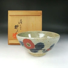 JAPANESE SHIBUKUSA-YAKI MATCHA CHAWAN TEA BOWL TOMOBAKO EE7646